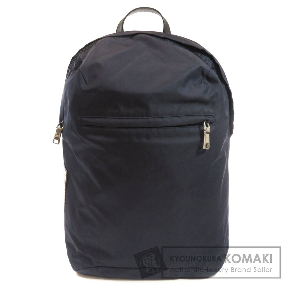 Prada Logo Tessuto Backpack Rucksack Daypack